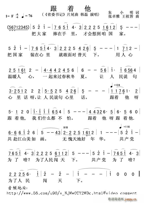 (zh)(ָV)1