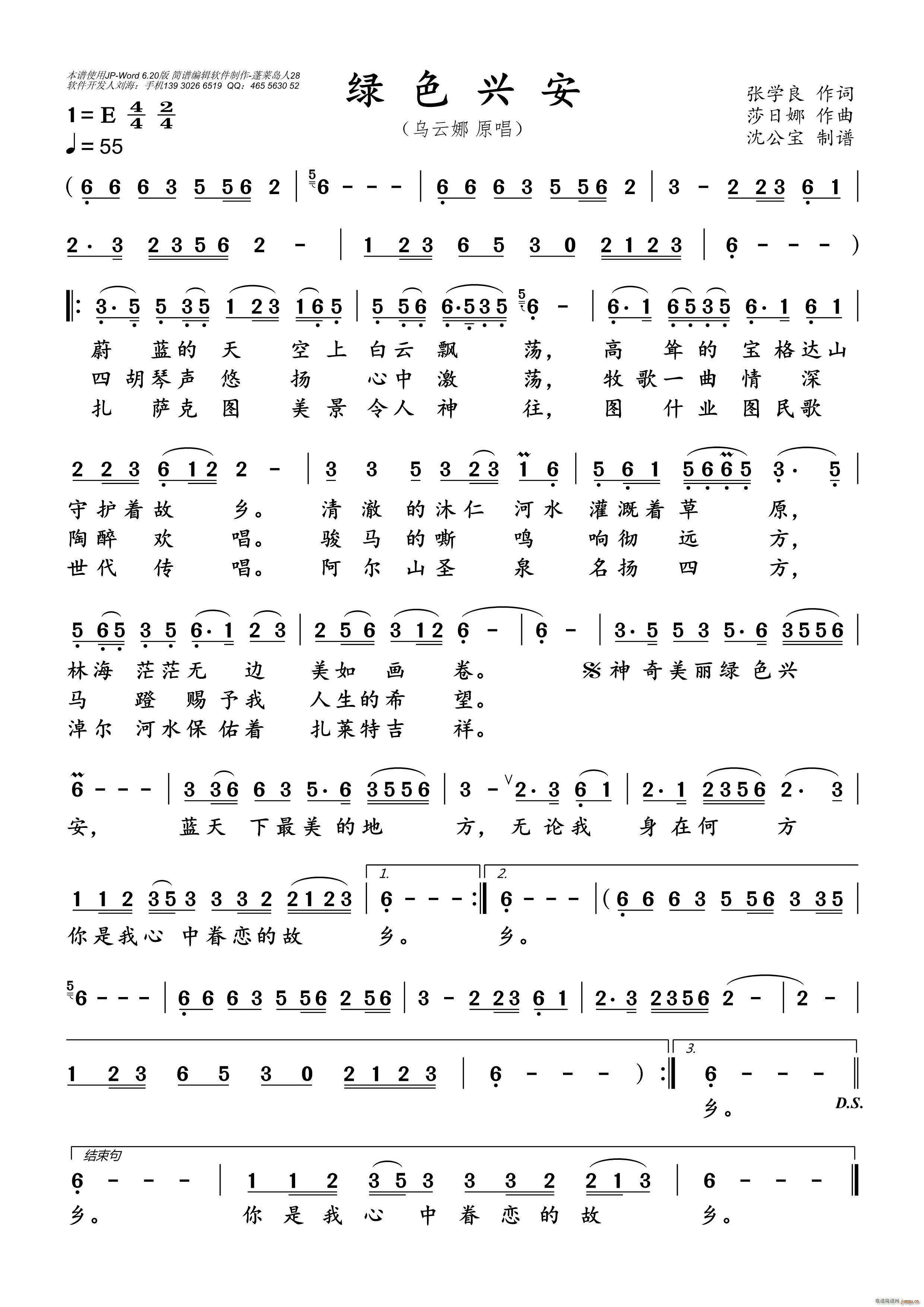 Gɫd(ָV)1