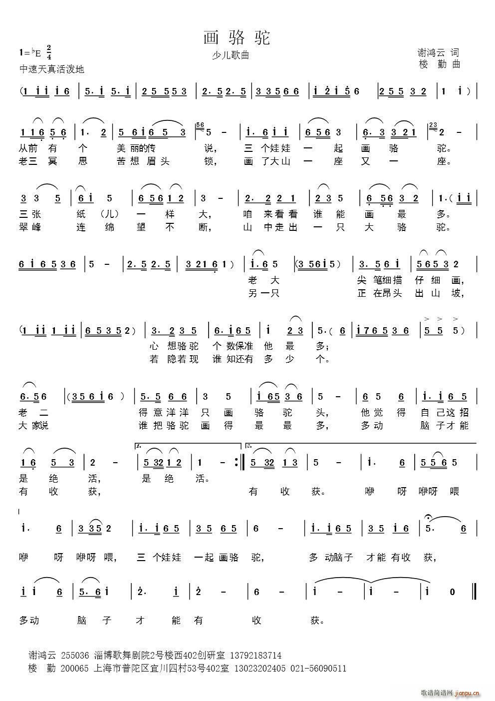 (hu)(ָV)1
