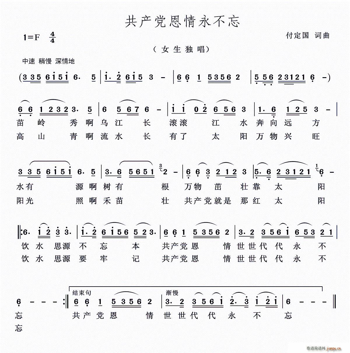 a(chn)h(ָV)1