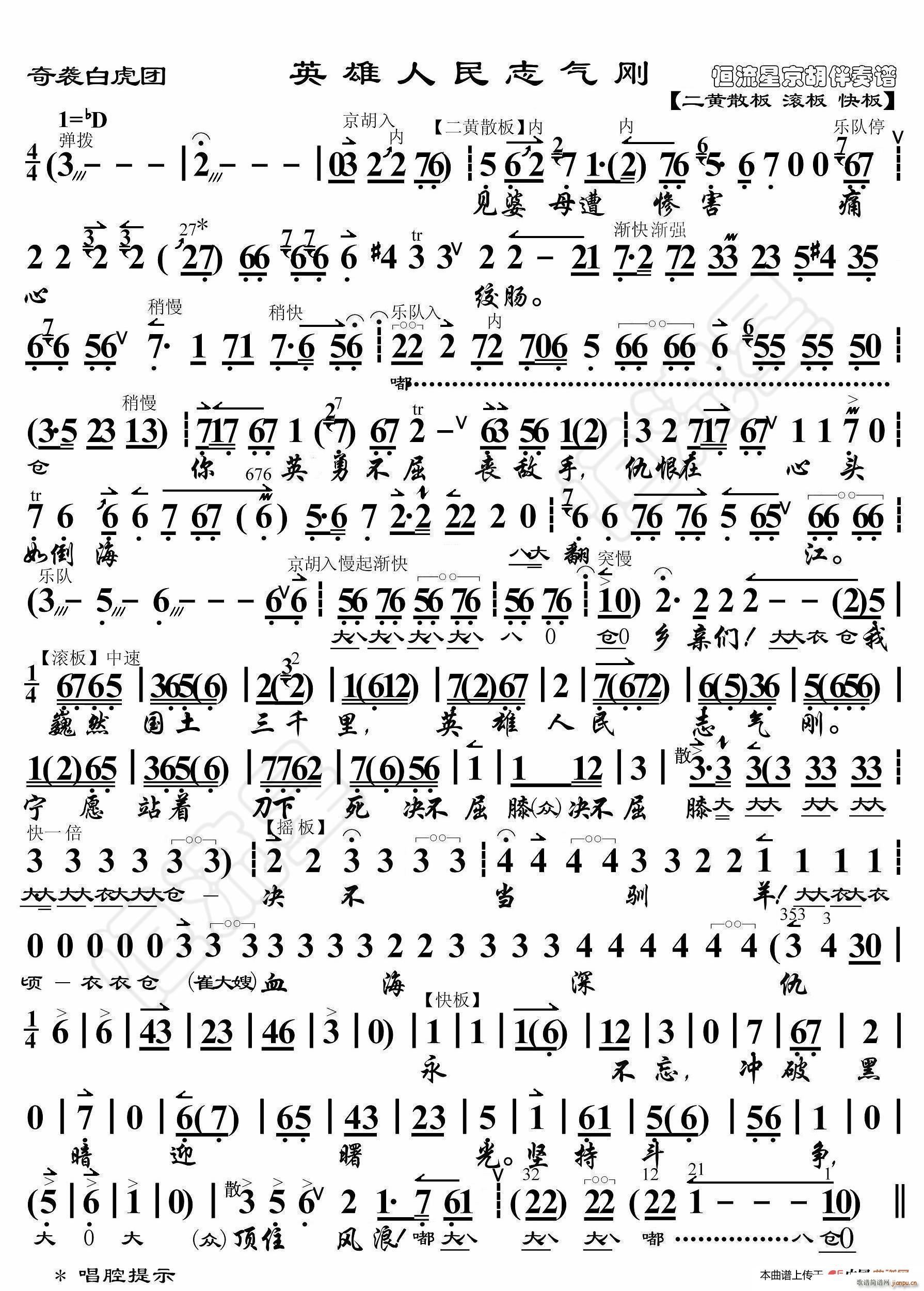 u׻F Ӣ־ℂ V(ʮּ)1