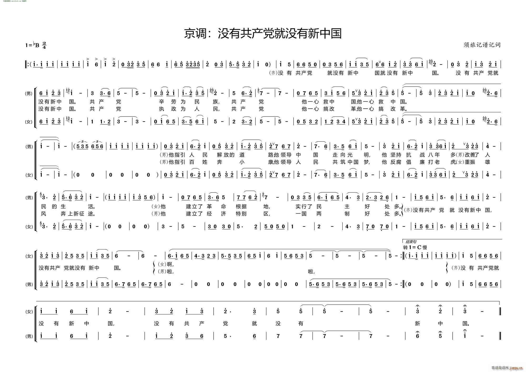 ](mi)йa(chn)h͛](mi)Ї {(ʮּ)1