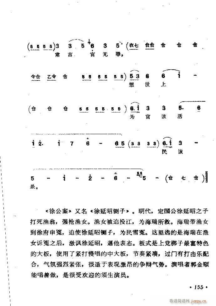 ӑyǻx121 181(ԥV)35