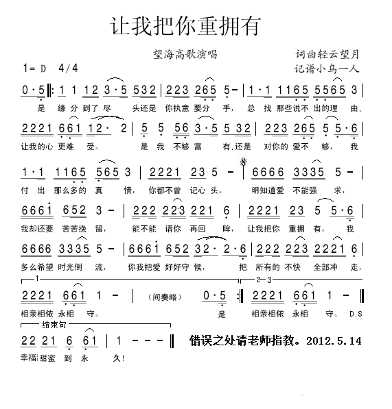 ׌Ұؓ(ָV)1