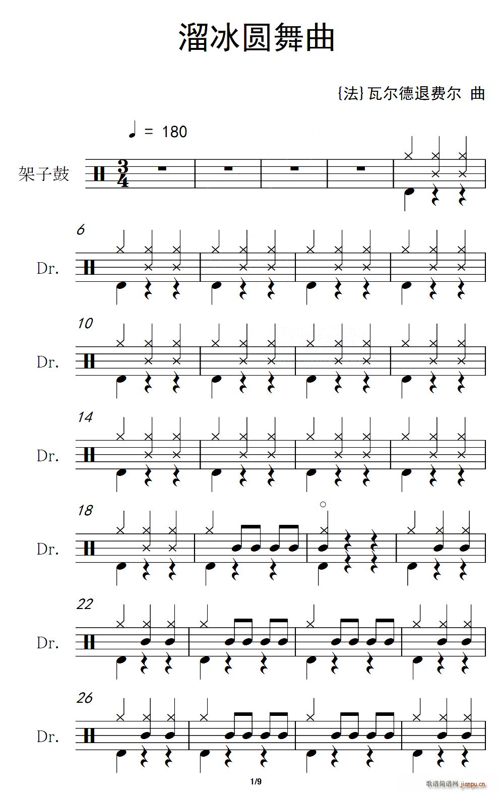  A (ʮּ)1