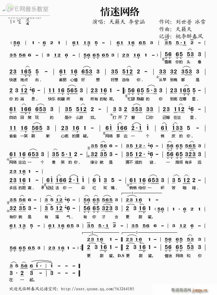 ԾW(wng)j(lu ) [ Ϻ(ʮּ)1