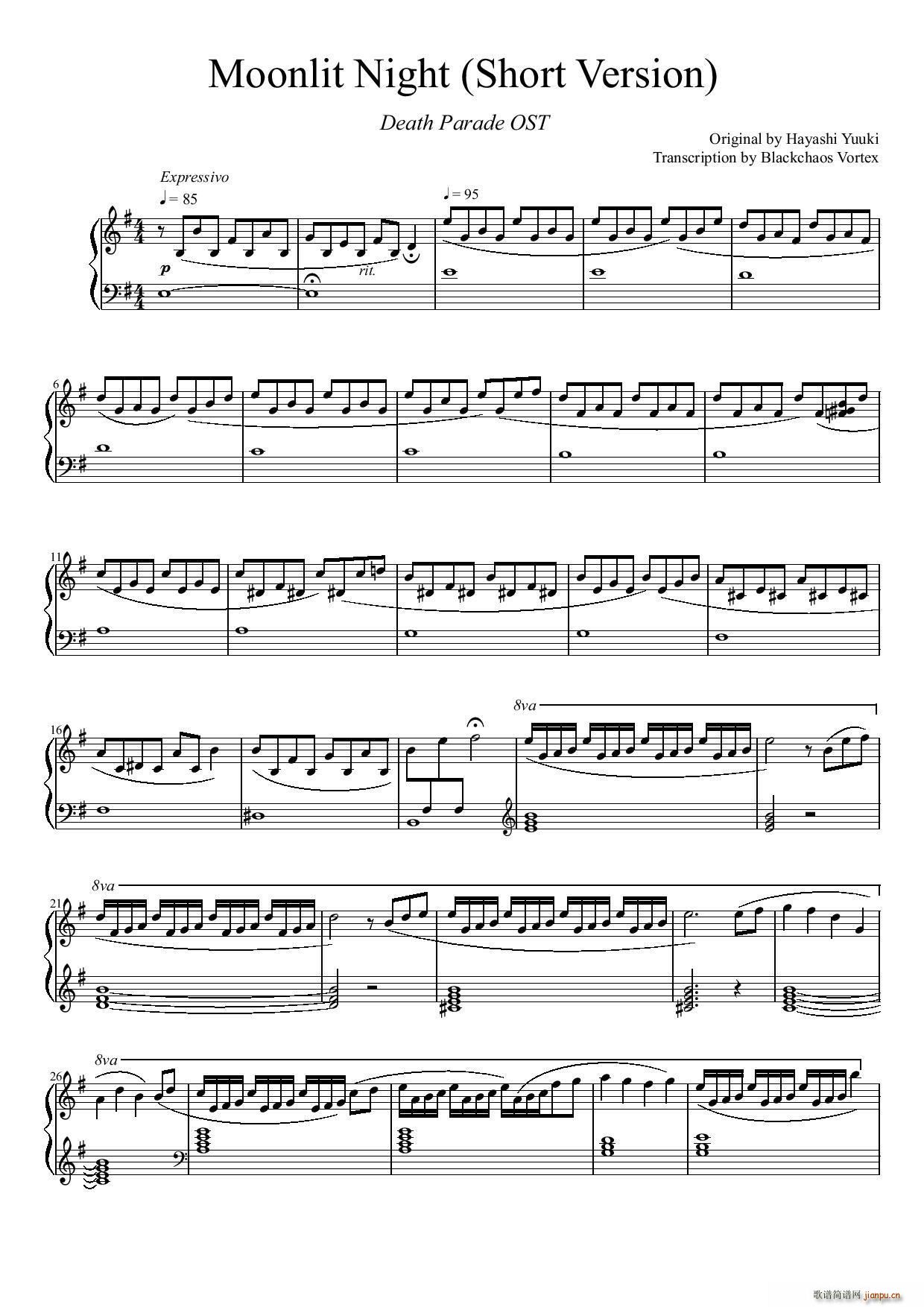 Moonlit Night short version Α OST(V)1