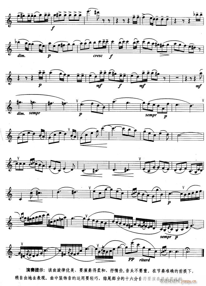а2(ָV)1