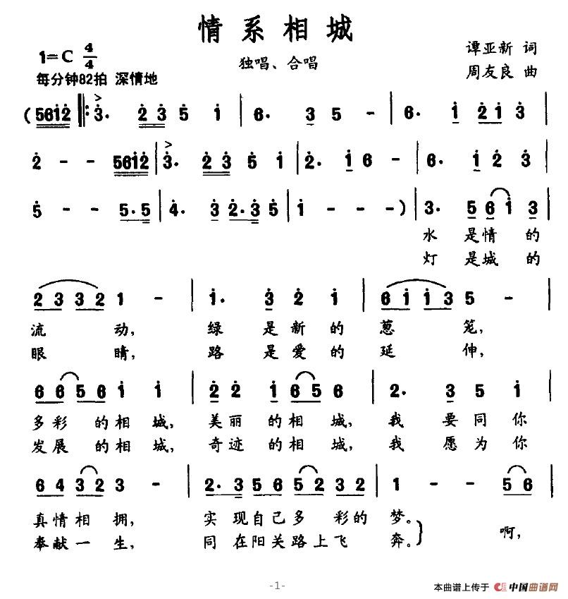 ϵ(ָV)1