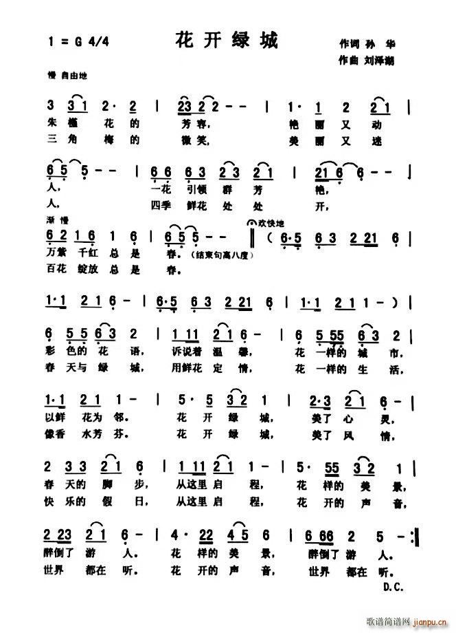  _(ki) G (ָV)1