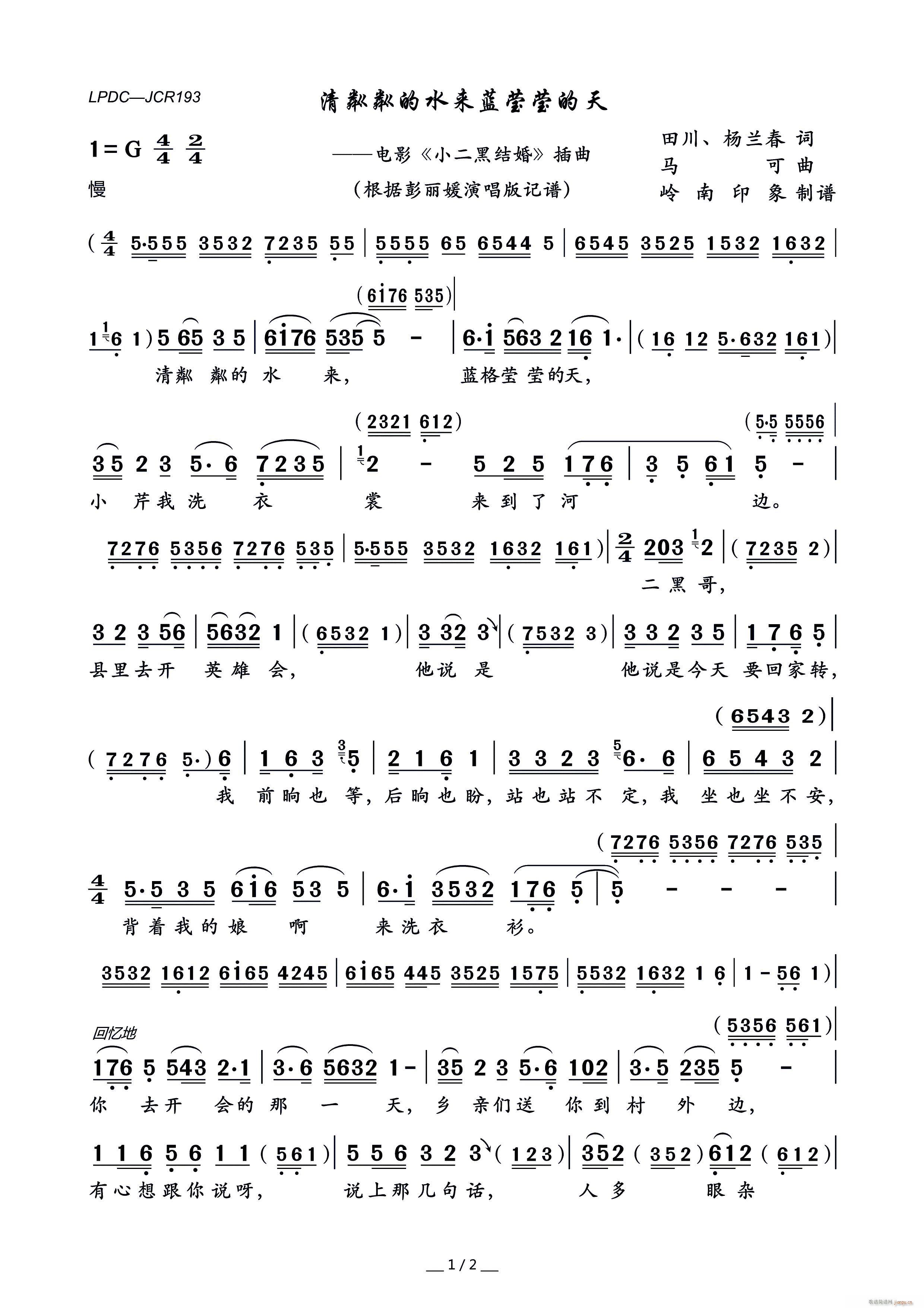 Եˮ(li){ Ӱ СڽY (ʮּ)1