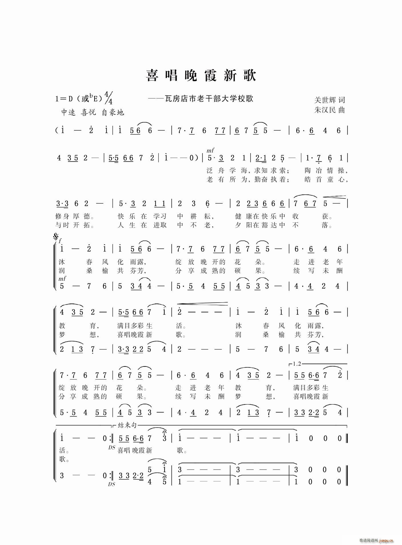 ϲϼ¸(ָV)1