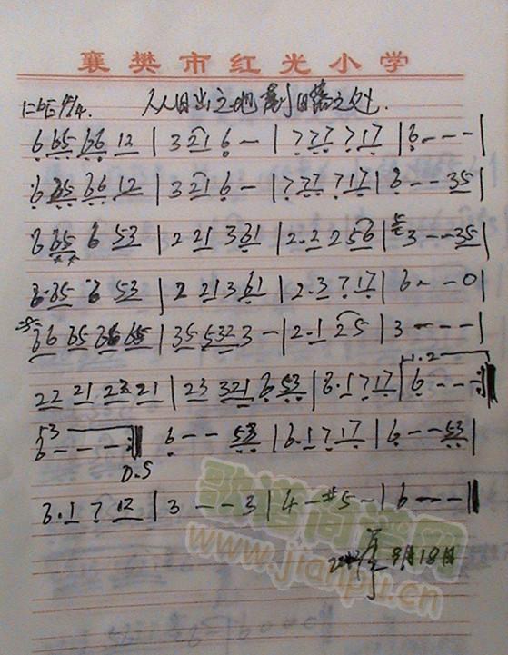 ճ֮ص֮̎(ʮּ)1