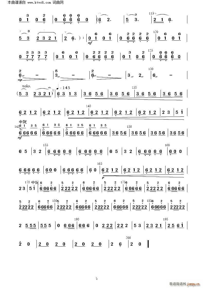 ׃ R༰ °(V)13