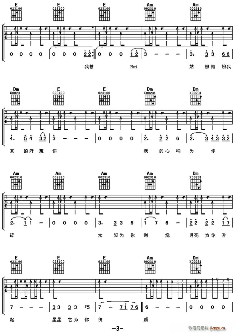 ���� ��������(l�� )����(ch��ng)�����(ʮ�ּ�����)3