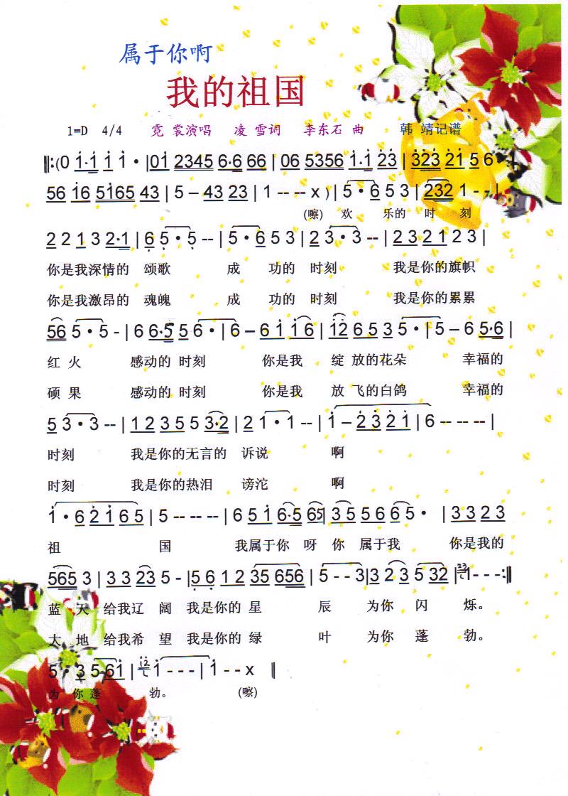 㰡ҵV(ʮּ)1