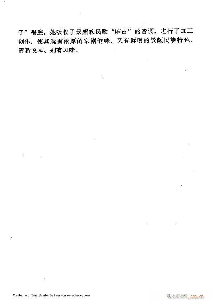 Aμ 181 254(V)51