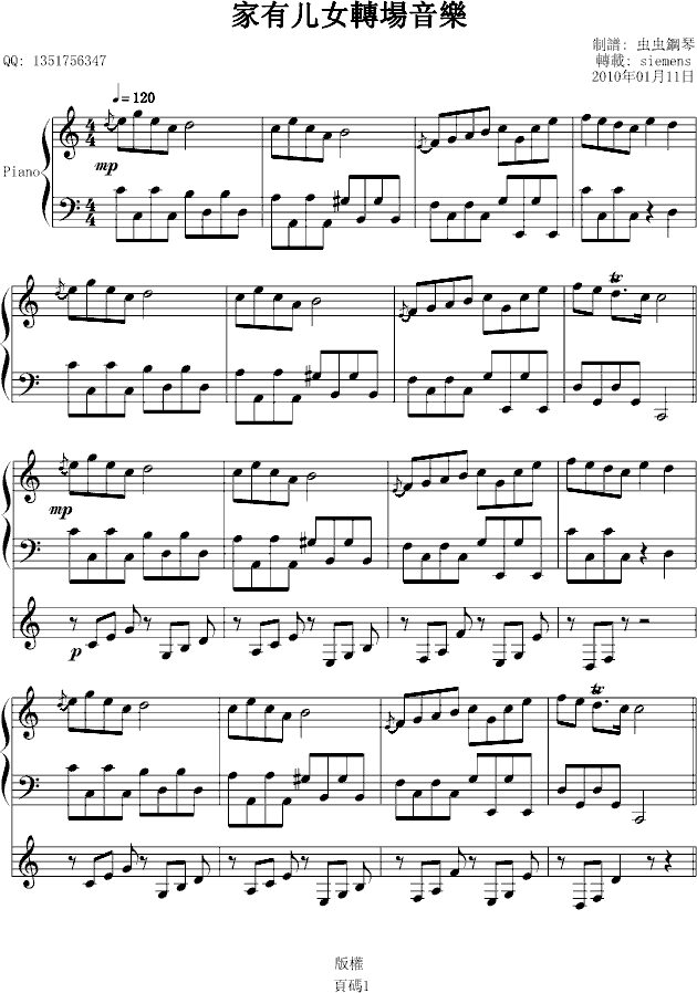 ЃŮ(V)1