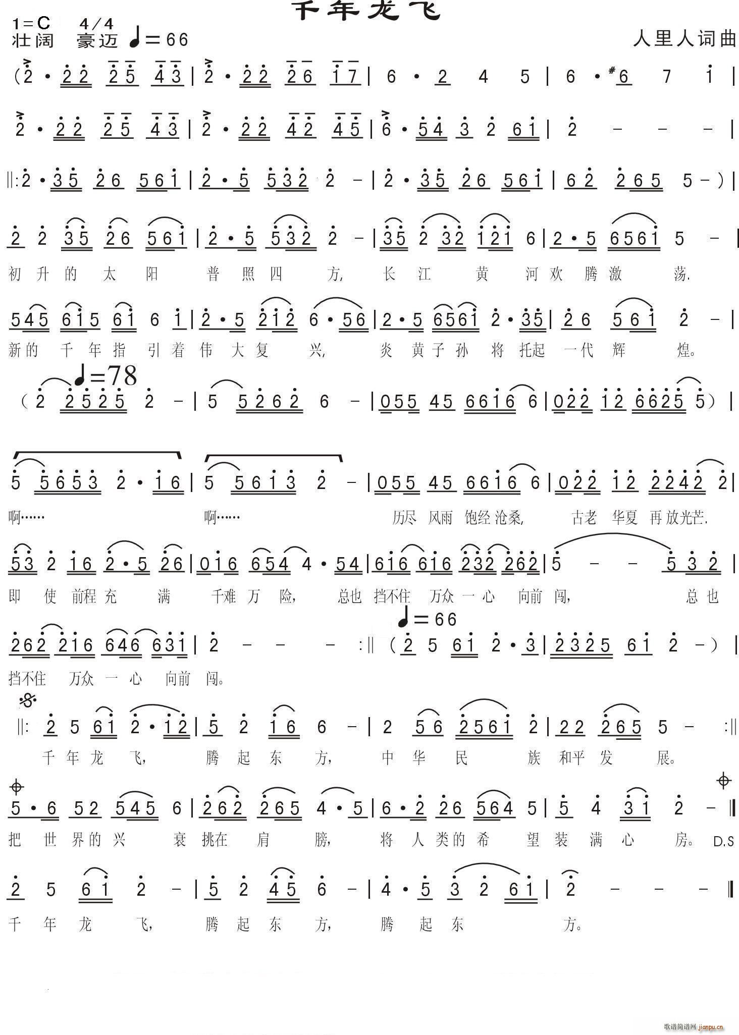 ǧw(ָV)1