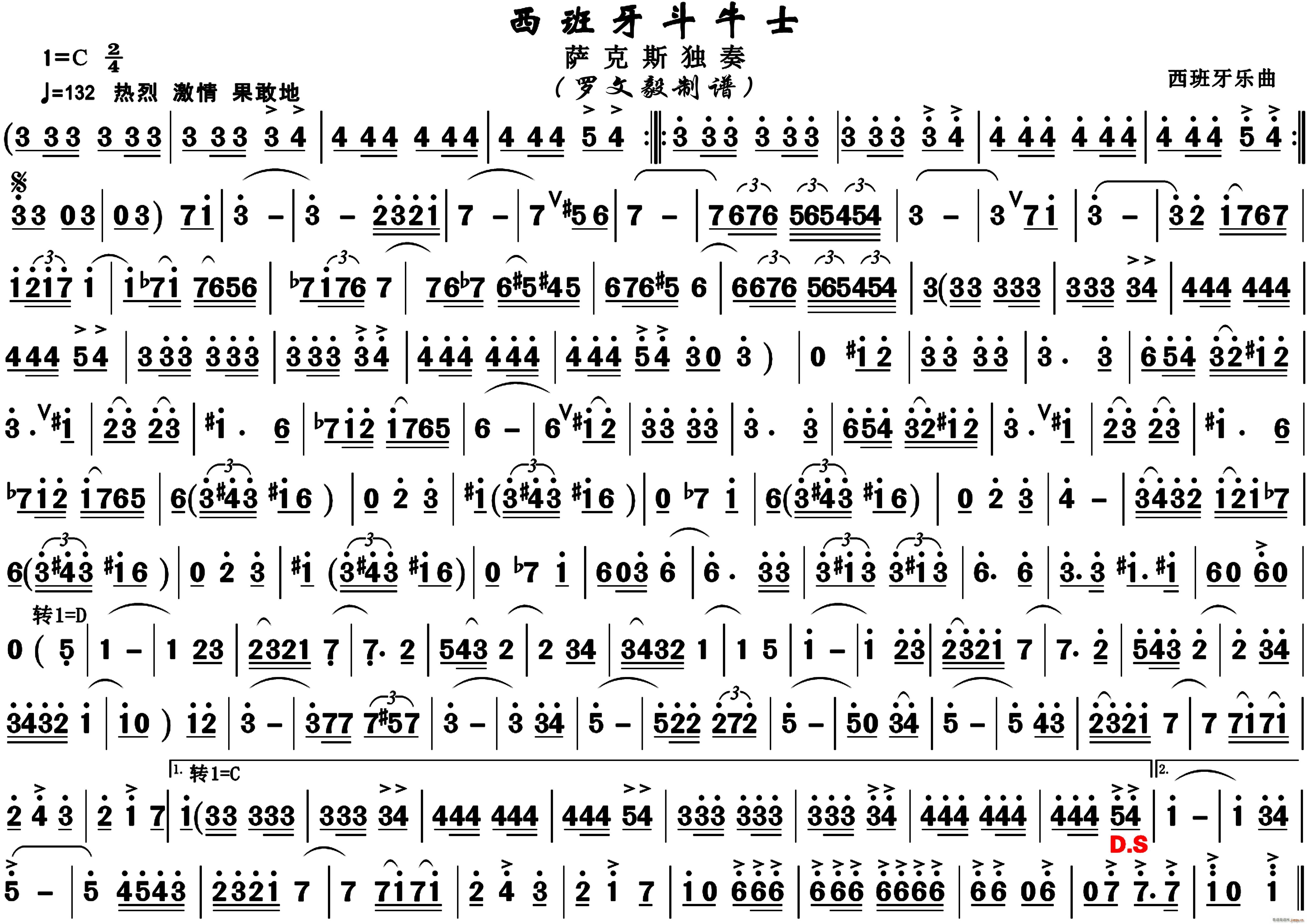 ţʿ _˹(ʮּ)1
