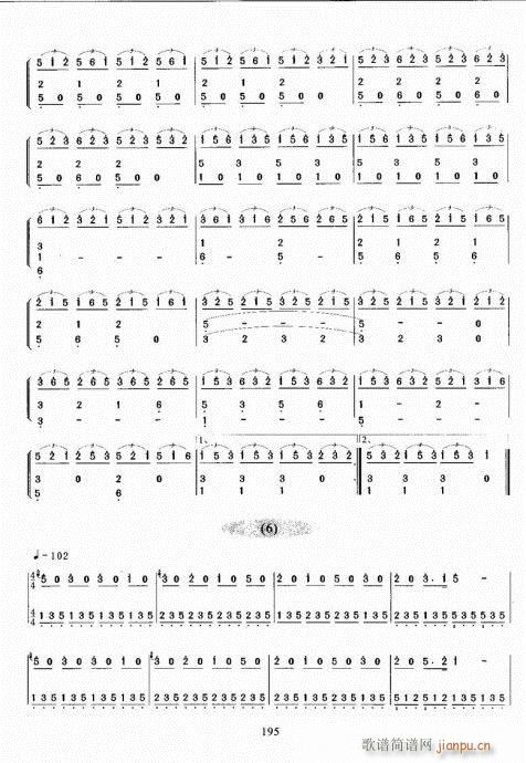 Ź~A̳181-200(Ź~PV)15