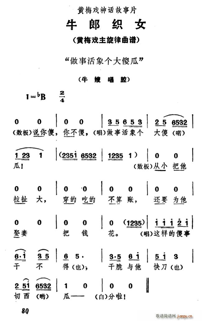 »(g)ɵ ţɿŮ ţɩǻ(S÷V)1