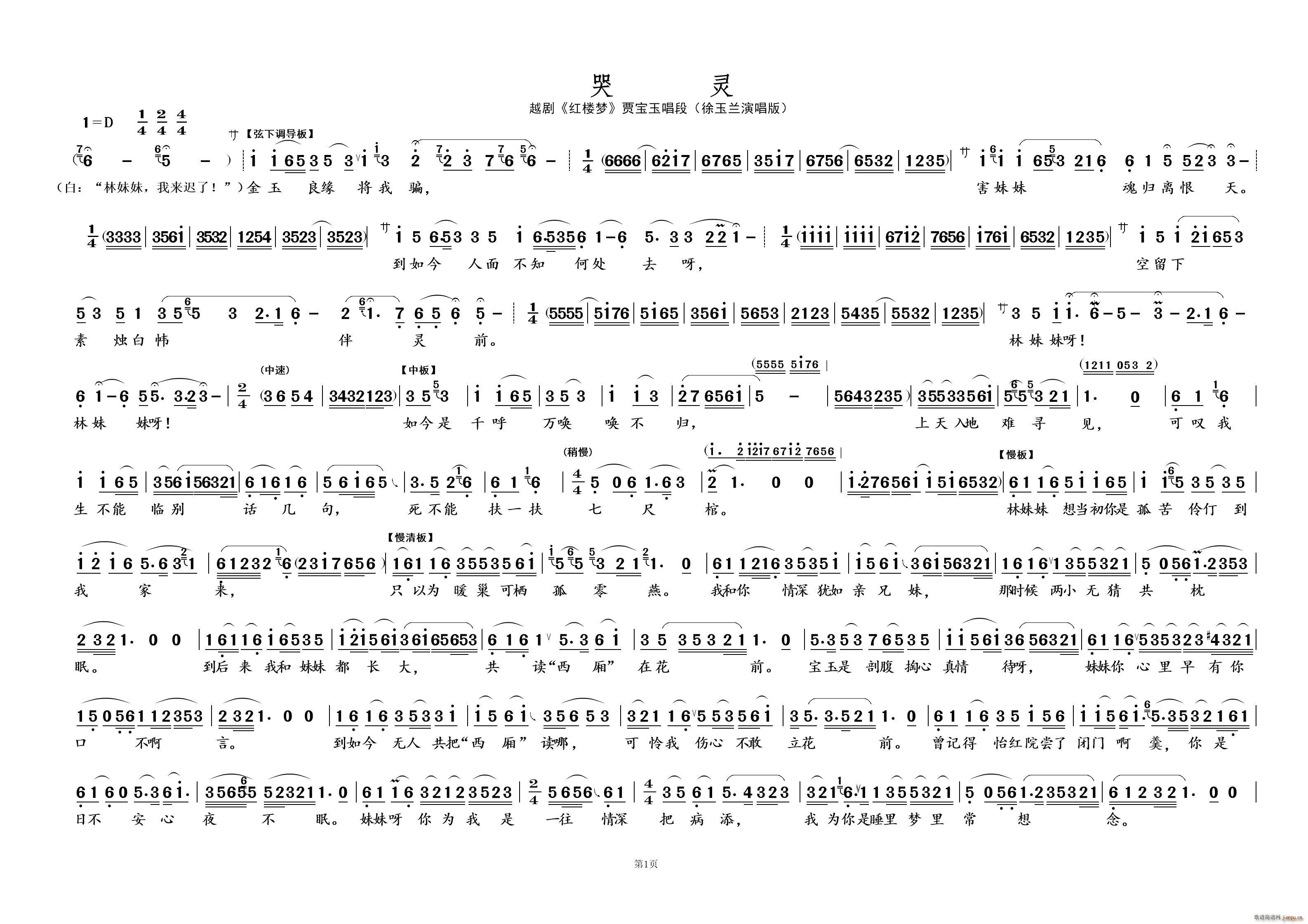  ` Խ tǉ(mng)(ԽV)1