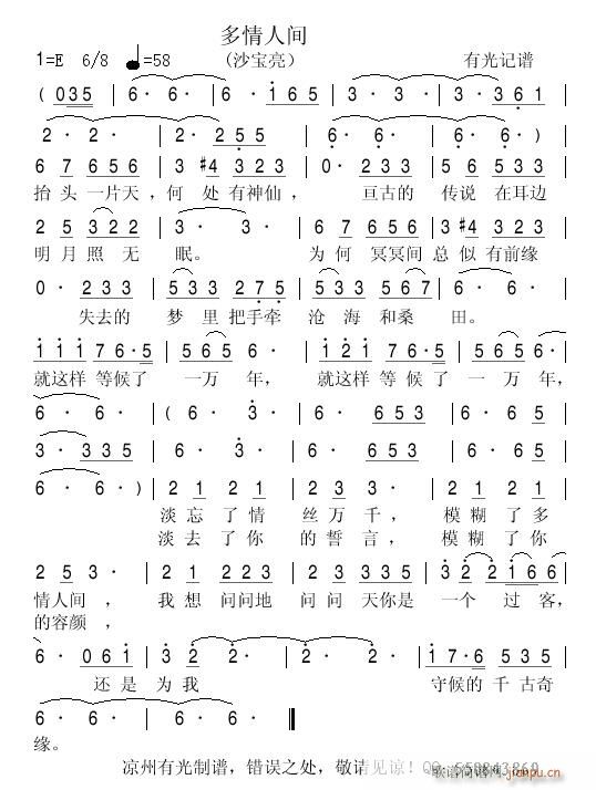 g(ָV)1