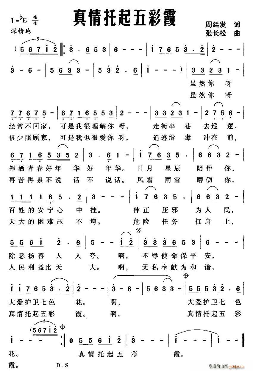 ϼ(ָV)1