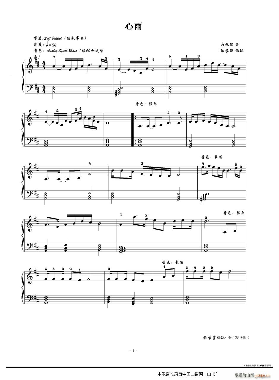 f(wn)ˮǧɽ (V)7