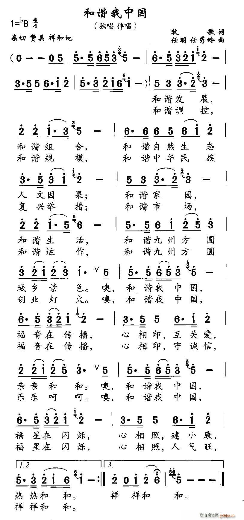 CЇ(ָV)1