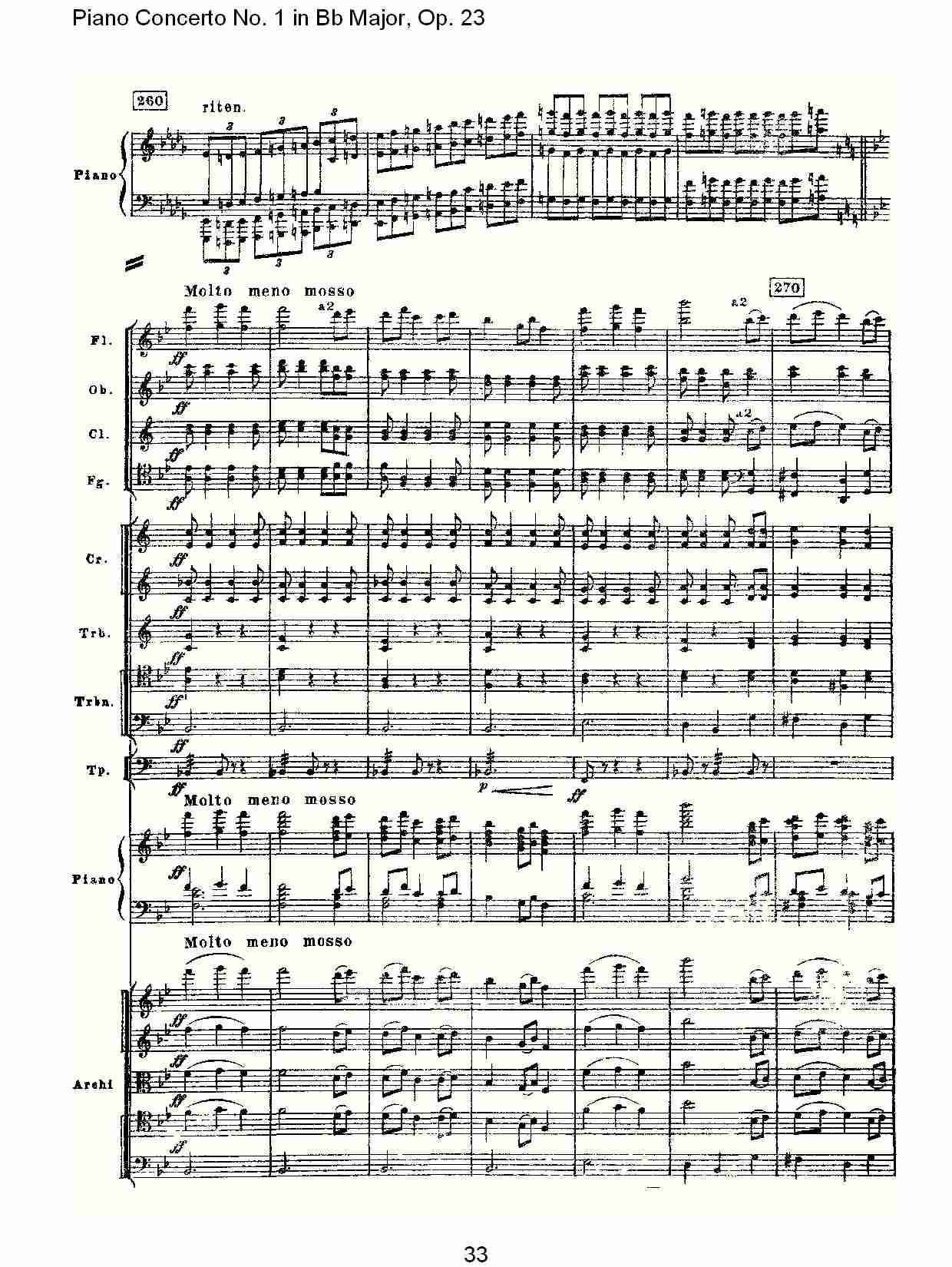 Bb{һمf(xi),Op.23(l )(V)3