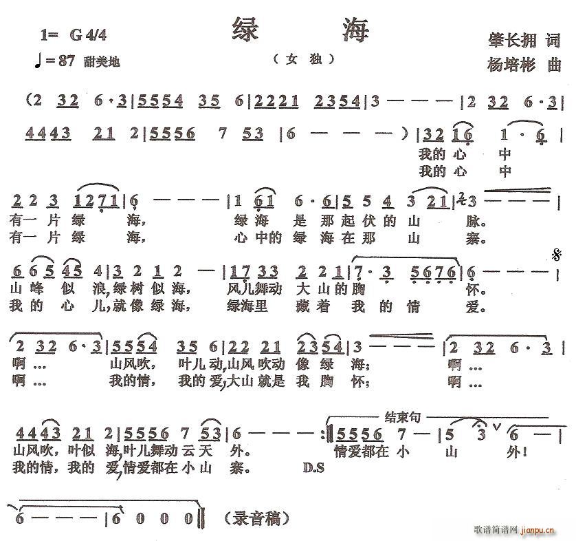 G(ָV)1
