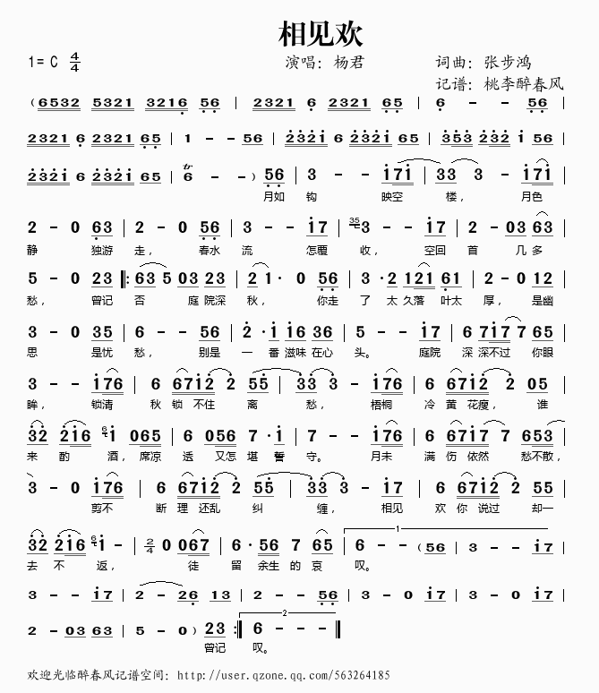 Ҋ(jin)g(ָV)1