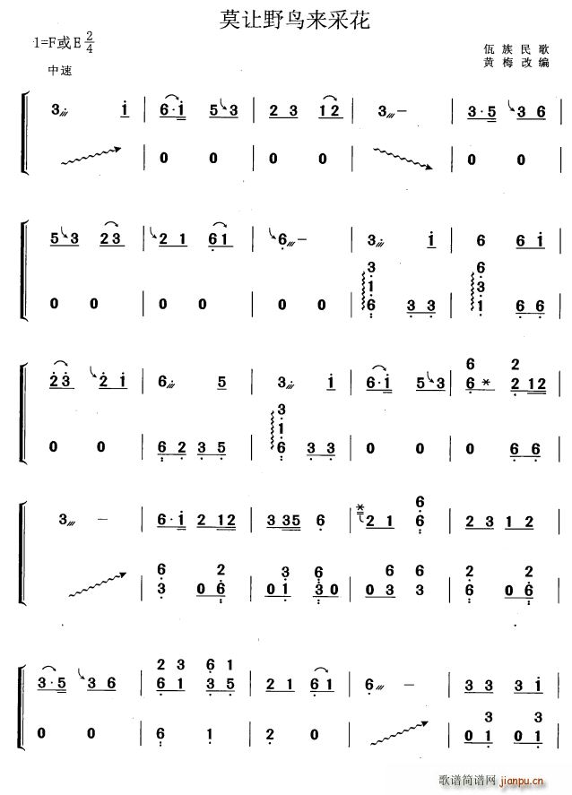 Ī׌ҰB(nio)(li)ɻ S÷ľ(Ź~PV)1