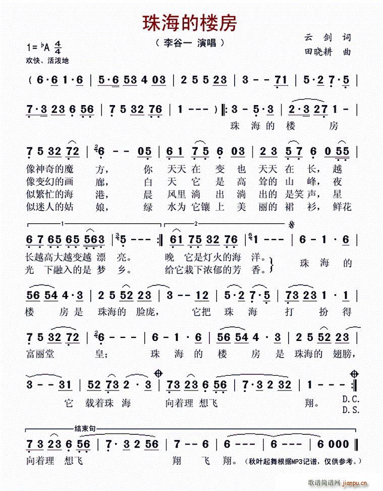 麣ĘǷ(ָV)1