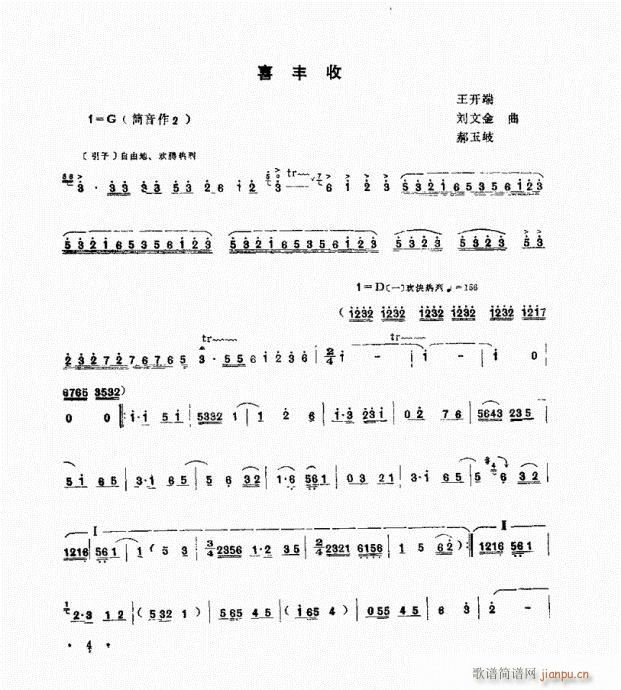 ϲS(V)1