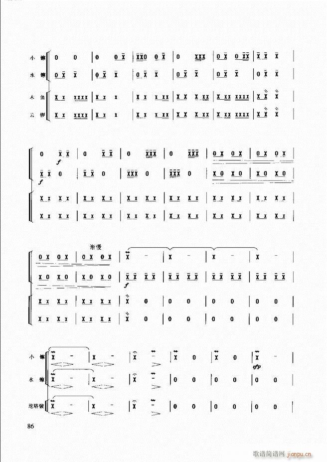 (l )̳ 61 120(ʮּ)26