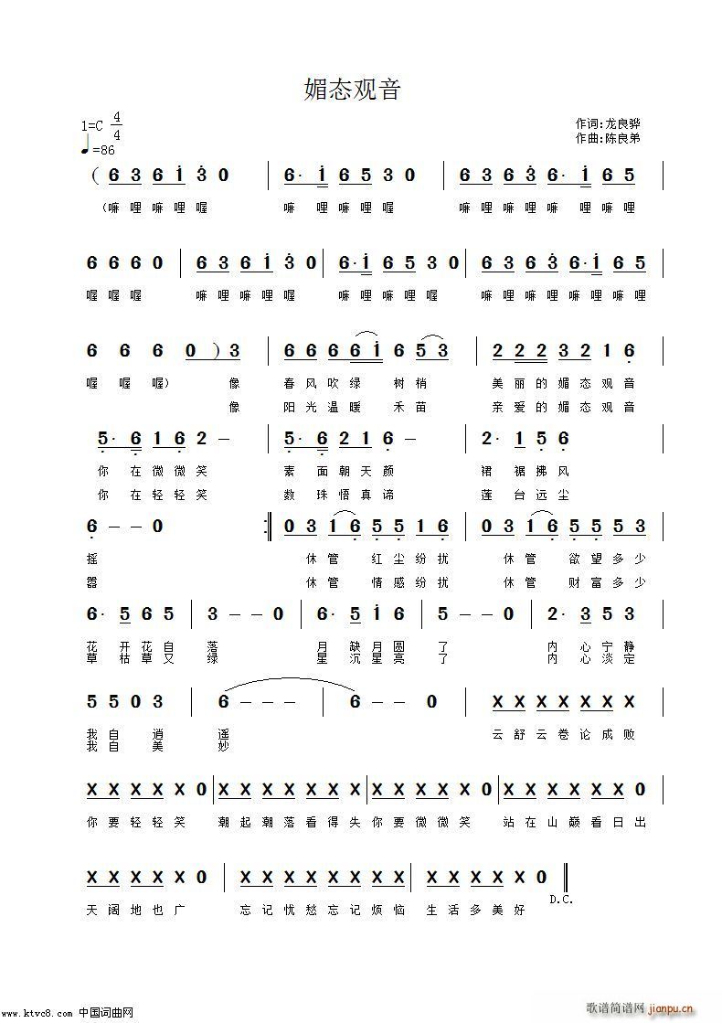 đB(ti)^(gun)(ָV)1