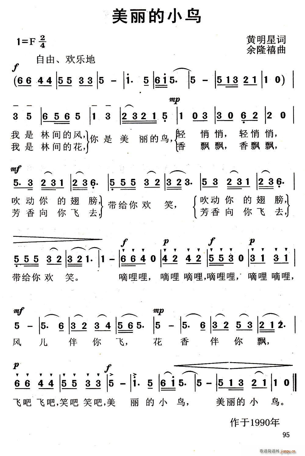 СB(nio)(ָV)1