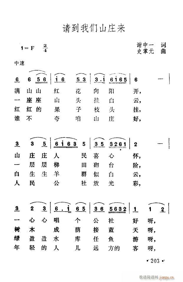 Ո҂ɽf(li) V(ʮּ)1