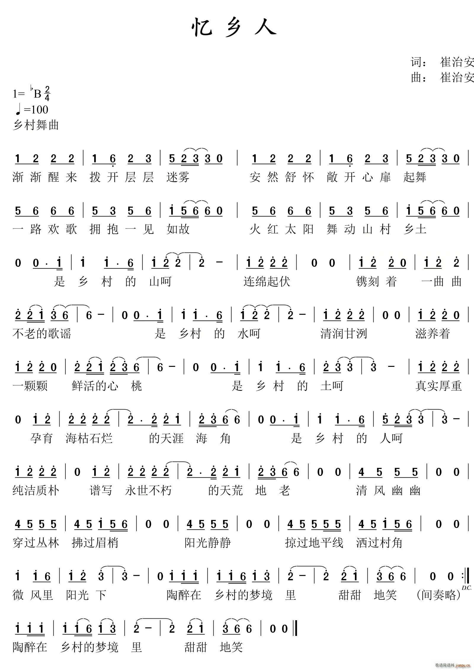 l(ָV)1