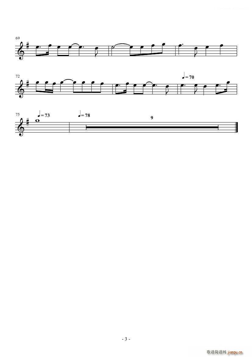 ǡĜ(СV)3