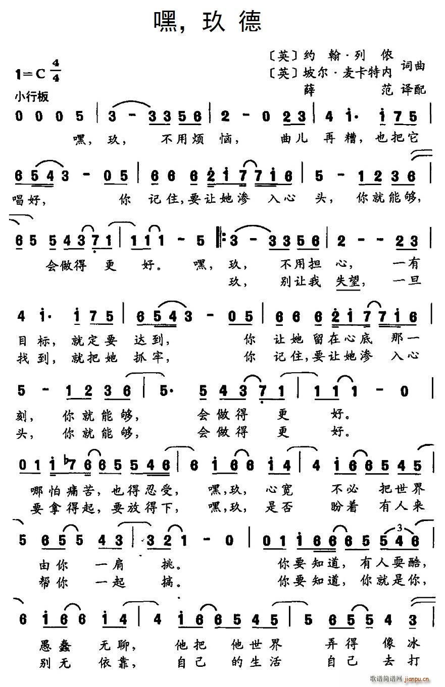 Ӣ  (ָV)1