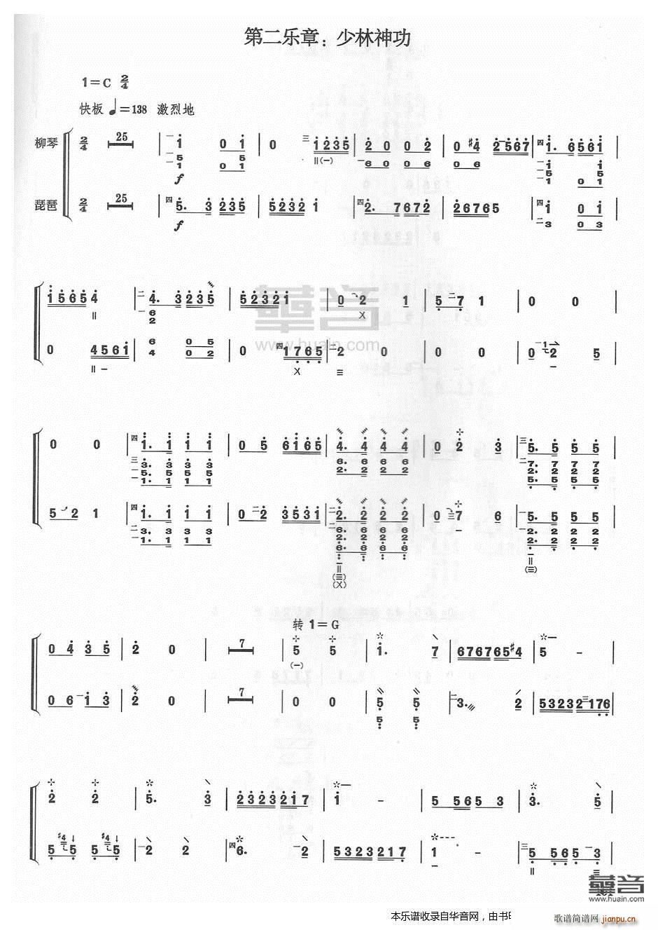 ɽӡ V(ָV)6