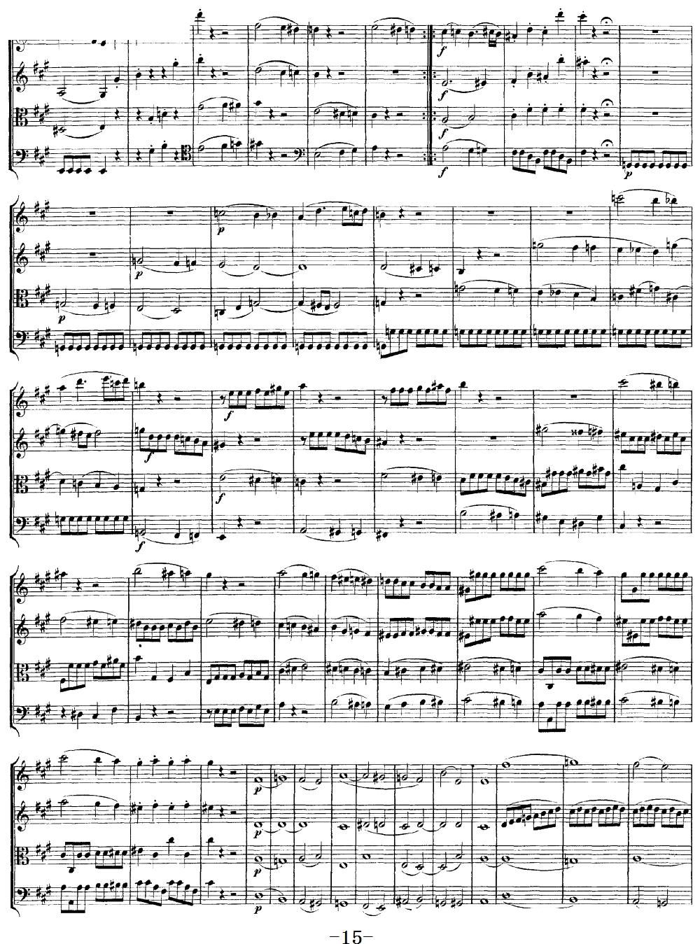 Mozart Quartet No 18 in A Major K 464(V)15