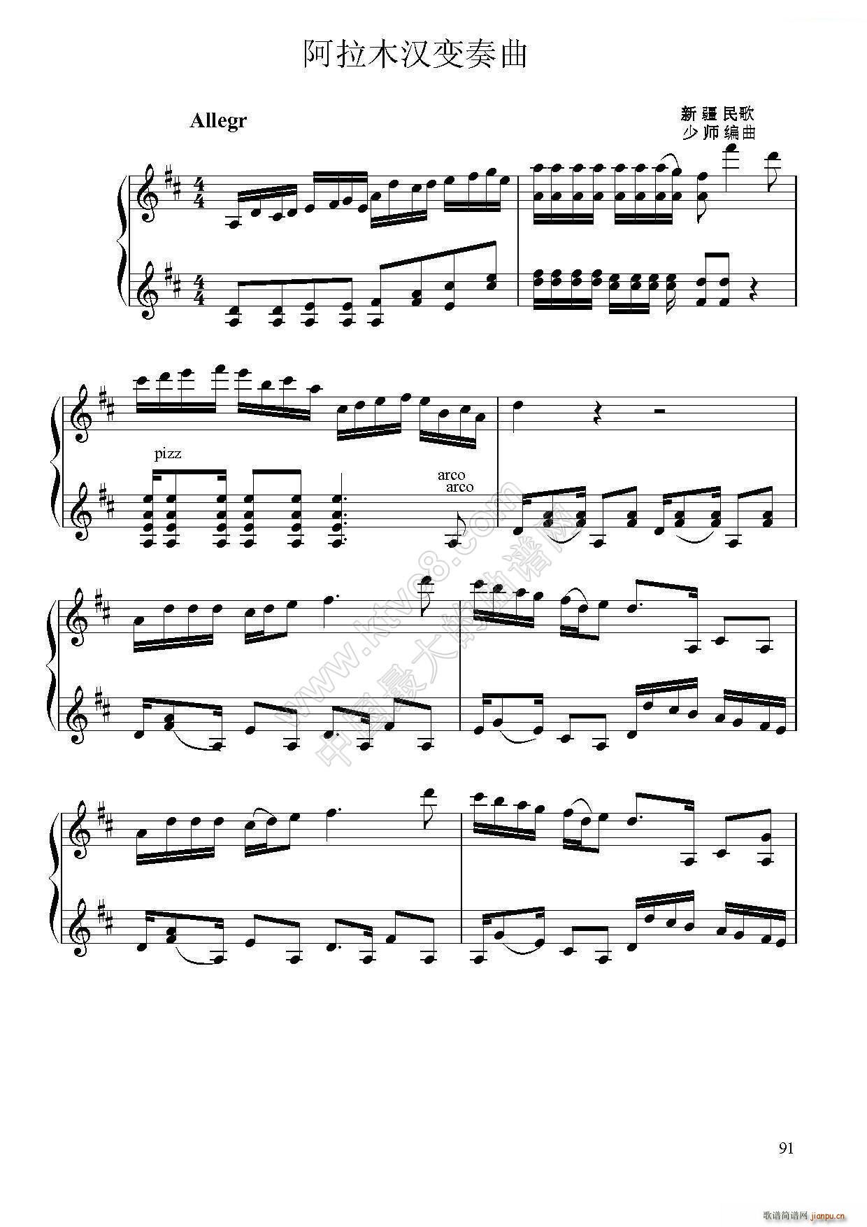 ľ Сٶ(СV)1