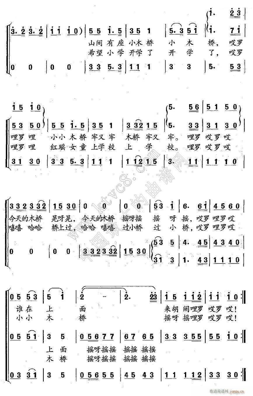 ɽgС (ָV)3