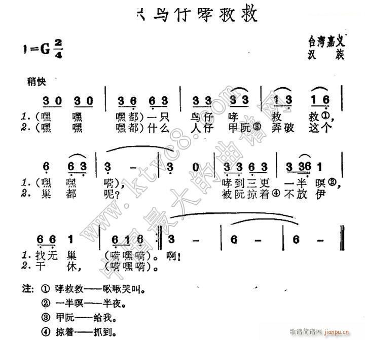 һֻB(nio)Ⱦ _ (ʮּ)1