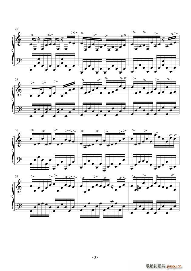 The heart ask for pleasureӰ لe(V)3